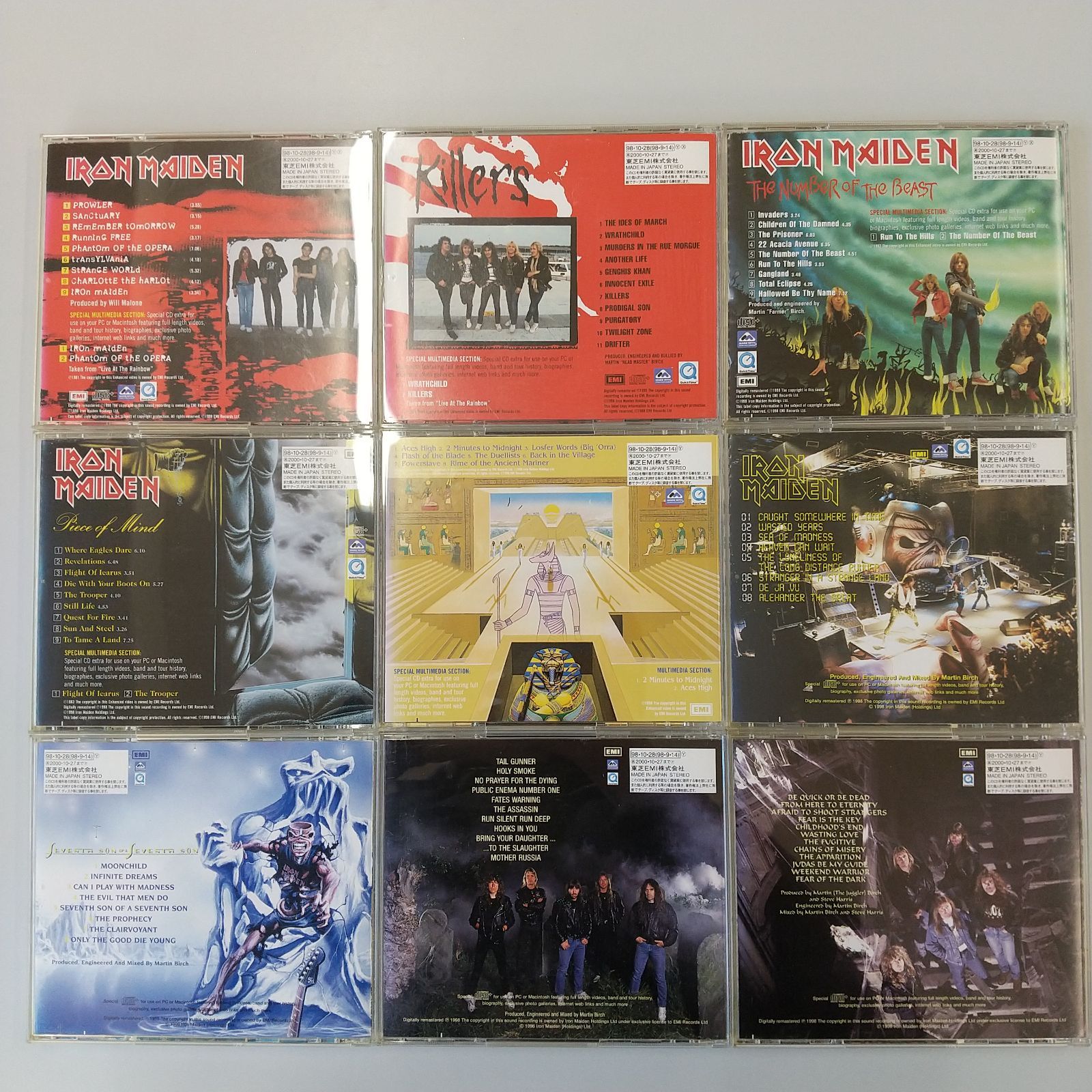 アイアン・メイデン CD 24作 まとめ売り - メルカリ