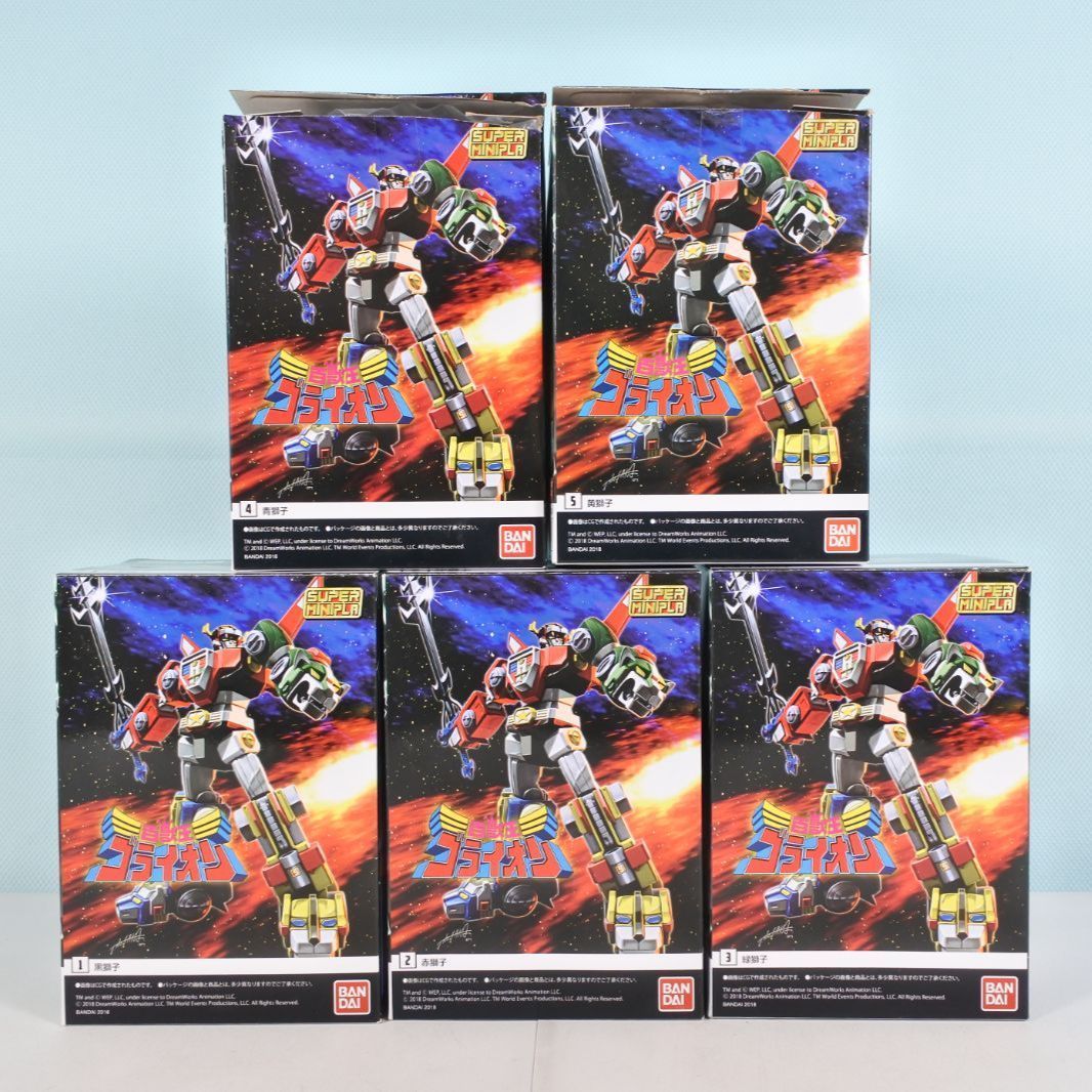 まとめ売り！スーパーミニプラ　百獣王ゴライオン5種セット sddefault.jpg