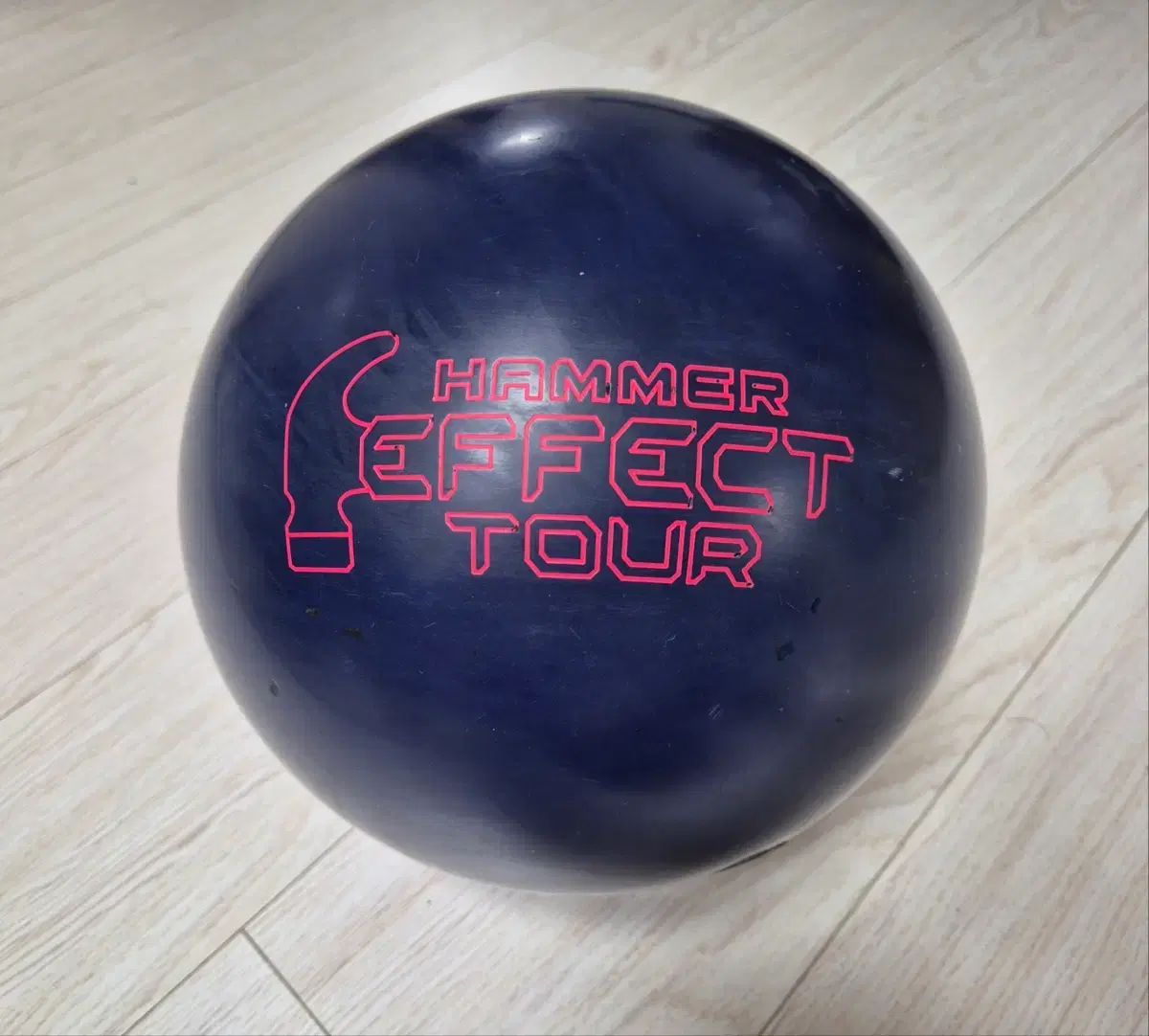 HAMMER(ハンマー) エフェクト ツアー ボーリング 15 パウンド - メルカリ