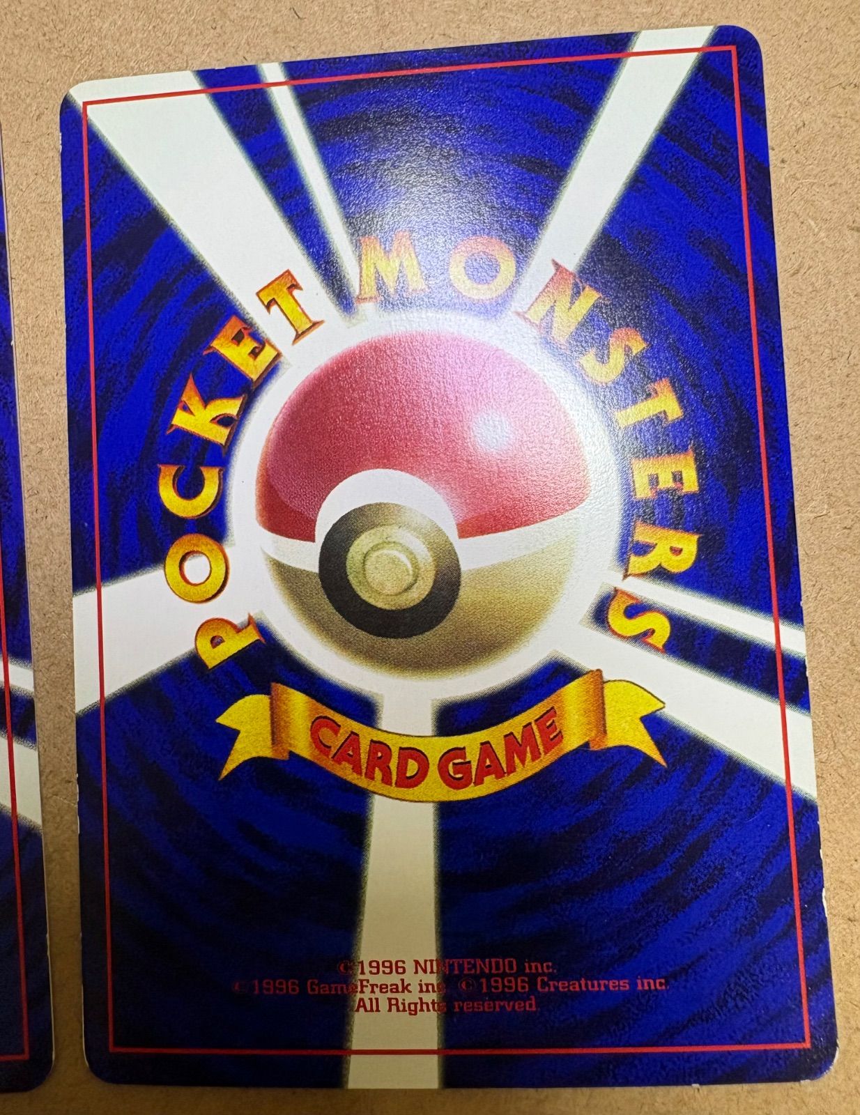 ファンクラブVol.3のおまけカードのわるいペルシアン(背景サカキ/冊子