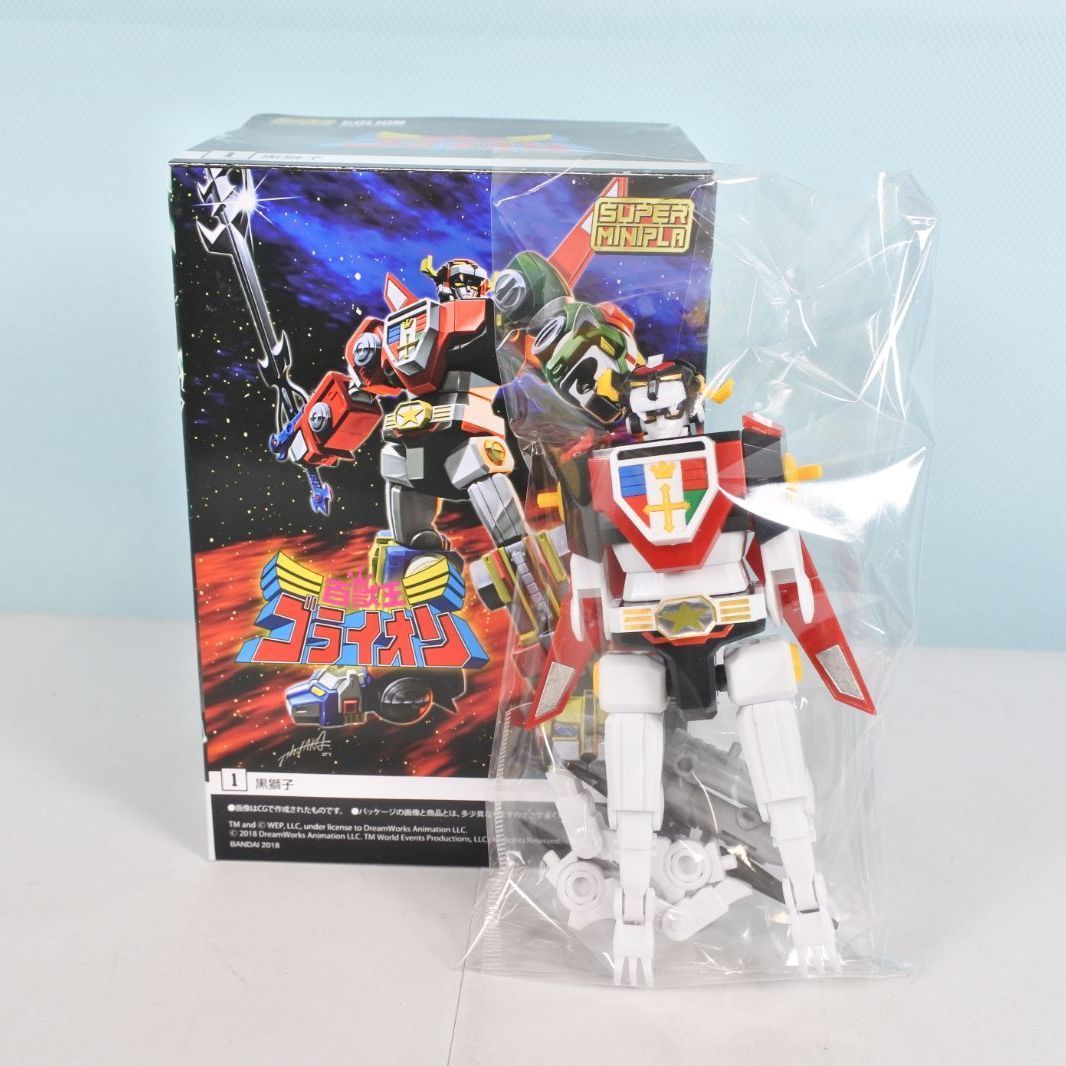 百獣王ゴライオン　スーパーミニプラ レビュー [スーパーミニプラ 百獣王ゴライオン] - YouTube