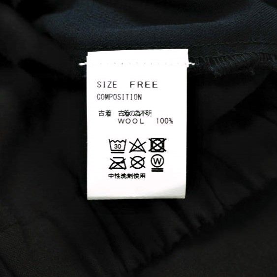 CHANGES チェンジーズ 日本製 Remake Hoodie(Slacks Type) リメイク