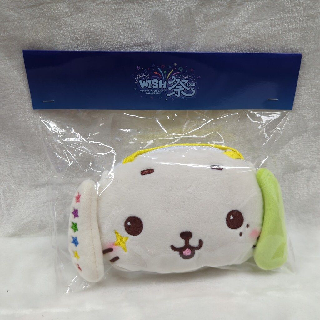 希少HELLO KITTY みかんキーホルダー 【公式通販】
