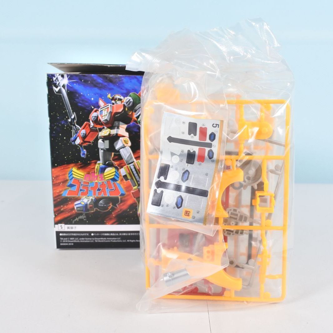 大清水60-7-0114】スーパーミニプラ 百獣王ゴライオン 5種セット