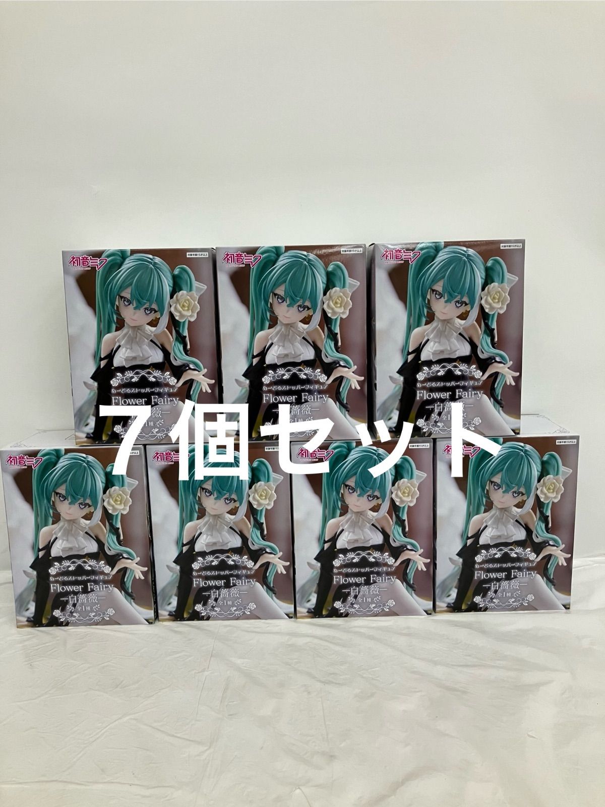 初音ミクぬーどるストッパーFlower Fairy白薔薇フィギュア 15体セット 初音ミク ぬーどるストッパーフィギュア Flower Fairyー白薔薇ー