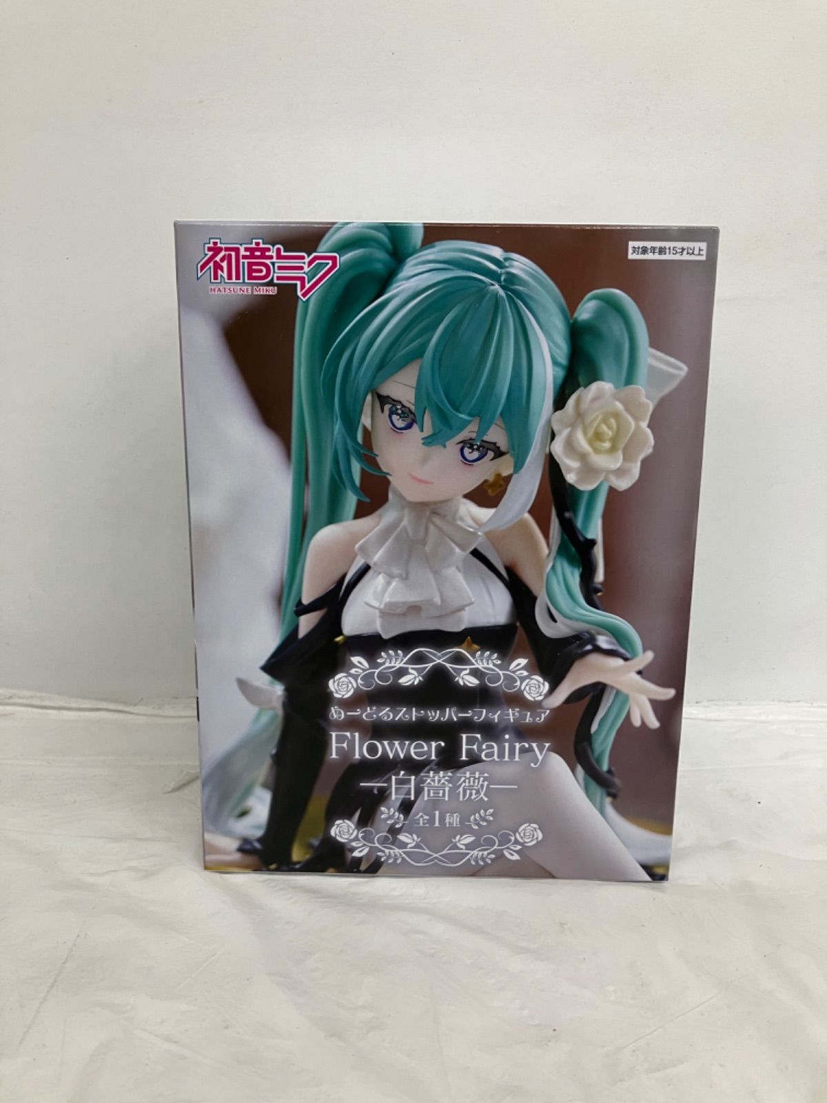 未開封 初音ミク ぬーどるストッパーフィギュア Flower Fairy 白薔薇