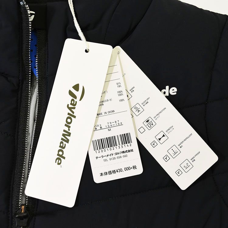 タグ付き未使用品！】テーラーメイド｜レディース｜M｜防風ロング