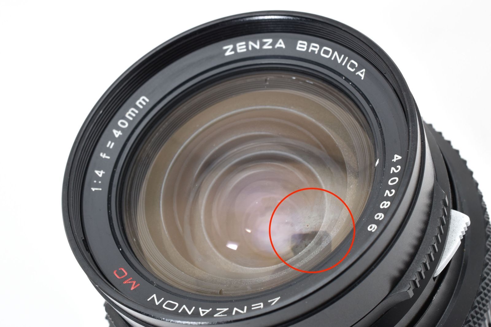 ZENZA BRONICA ZENZANON MC 40mm F4 広角レンズ ETR / ETRS / ETRSi用