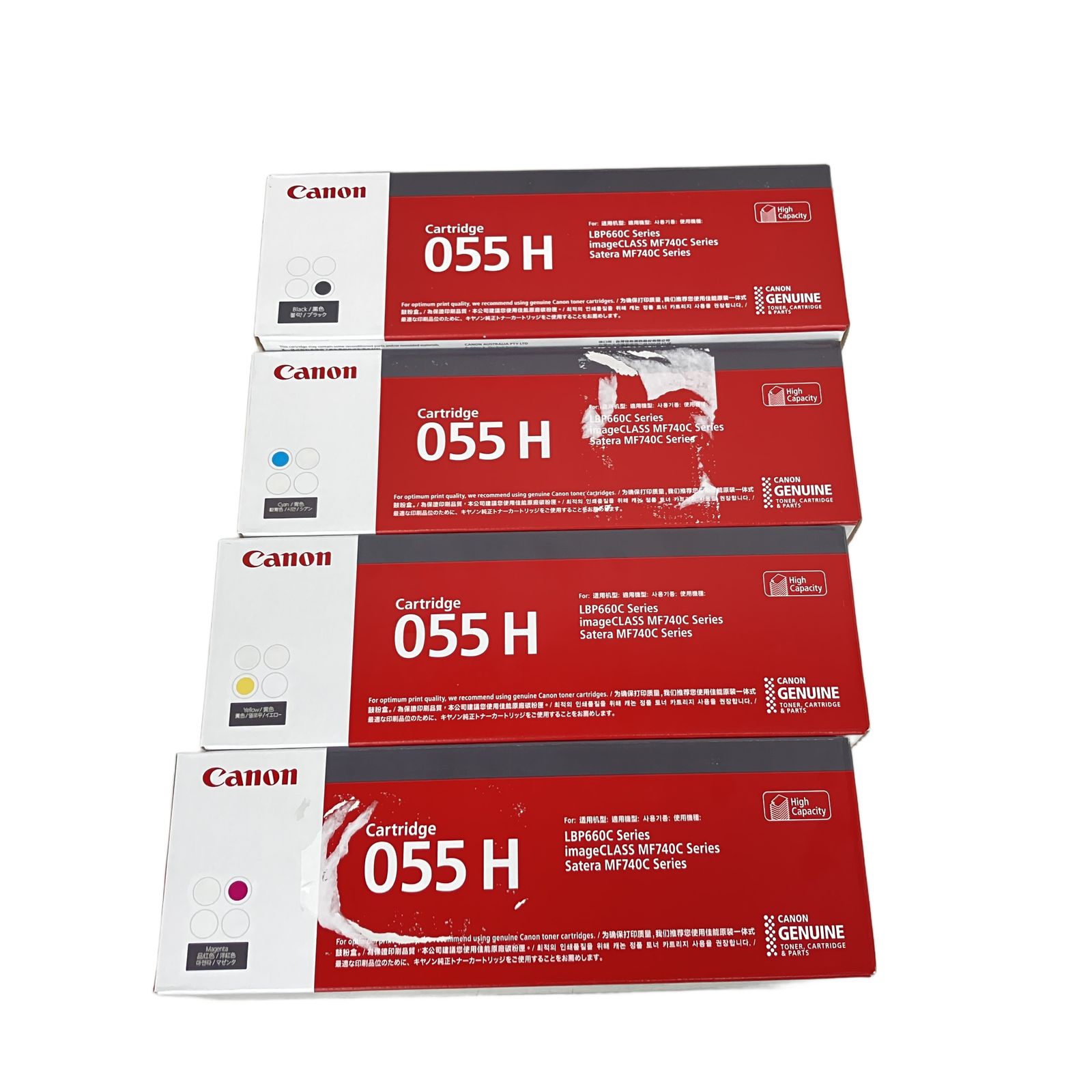 Canon キャノン 055H シアン マゼンタ イエロー ブラック 純正トナー