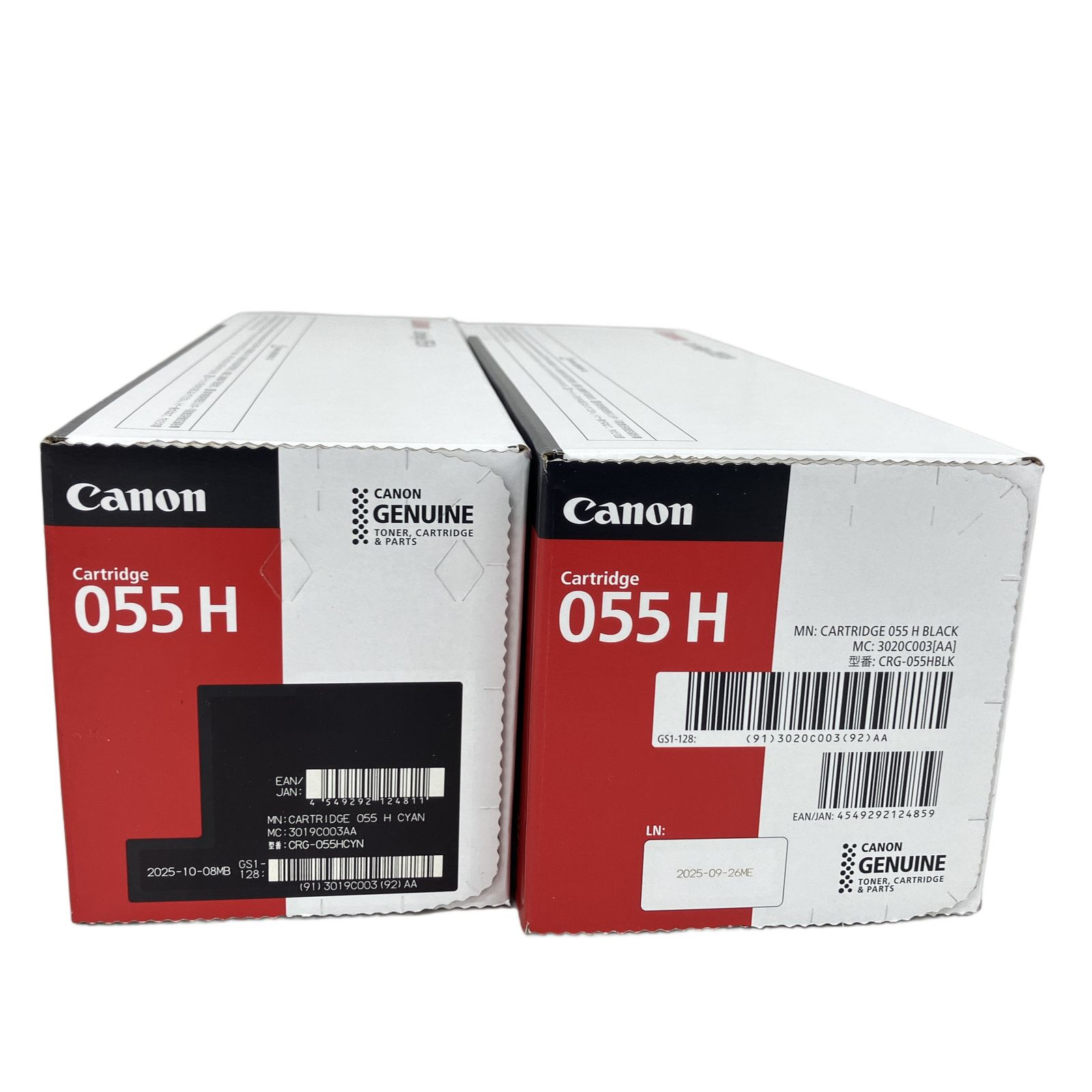 Canon キャノン 055H シアン マゼンタ イエロー ブラック 純正トナー