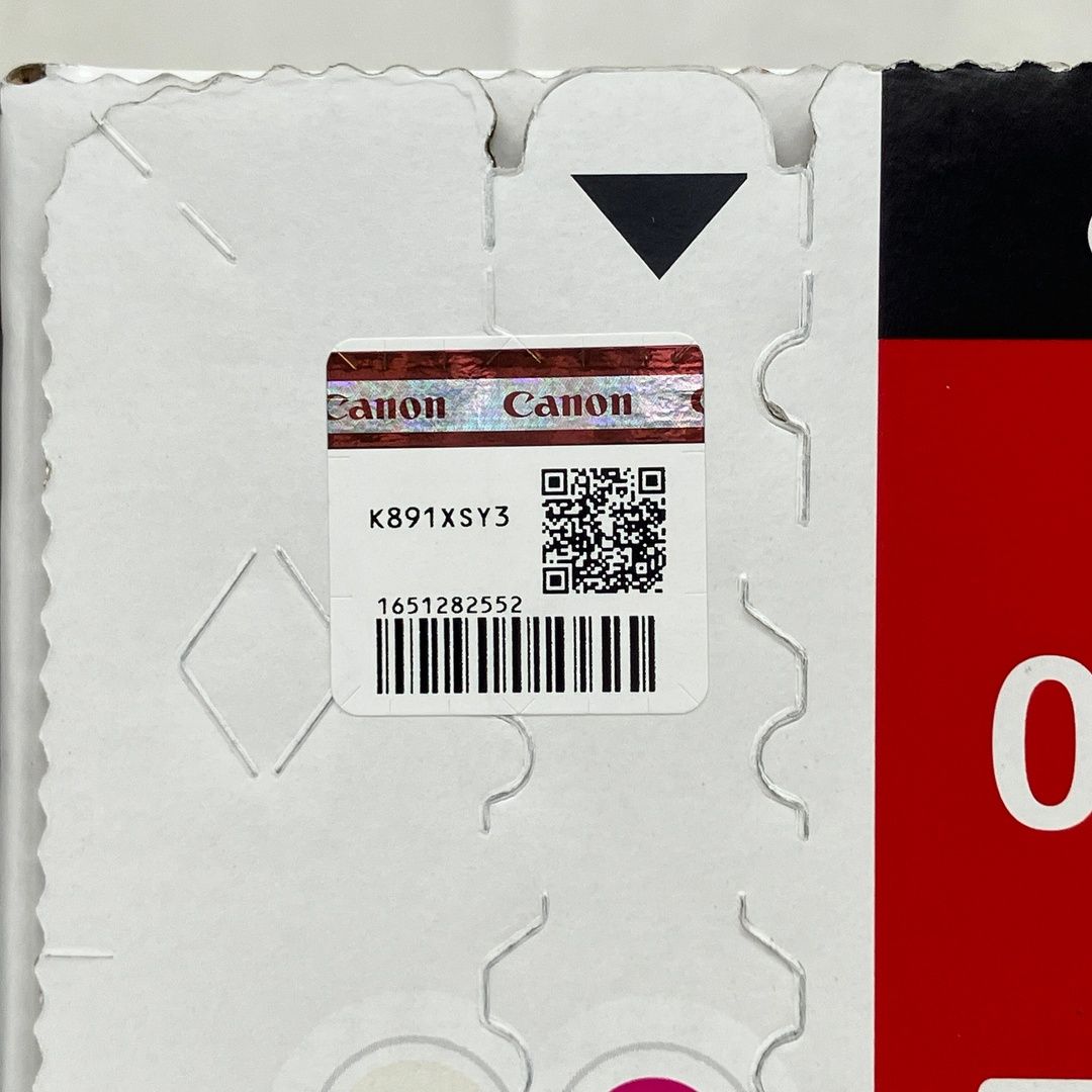 Canon キャノン 055H シアン マゼンタ イエロー ブラック 純正トナー