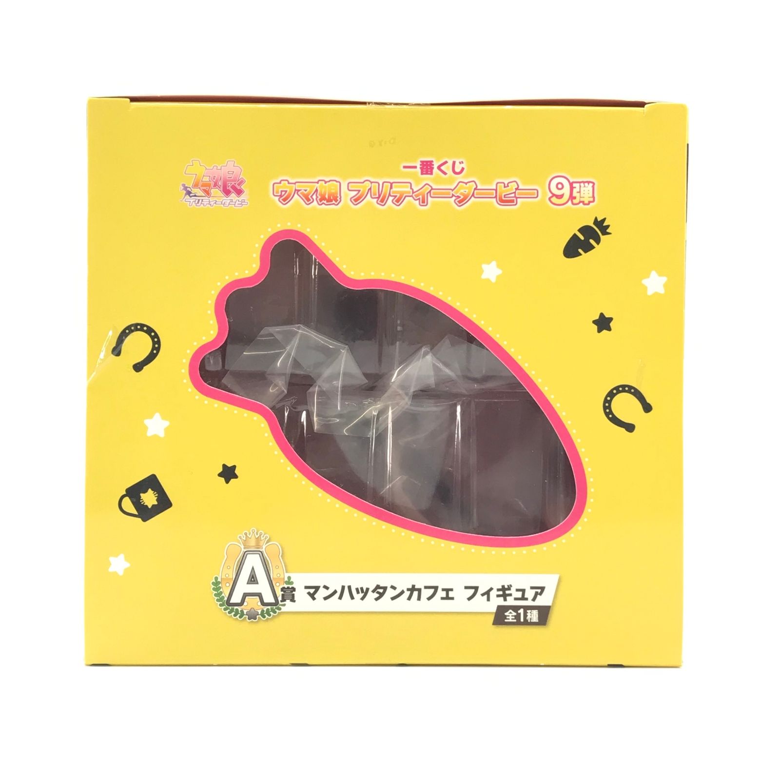 BANDAI SPIRITS フィギュア マンハッタンカフェ 「一番くじ ウマ娘 