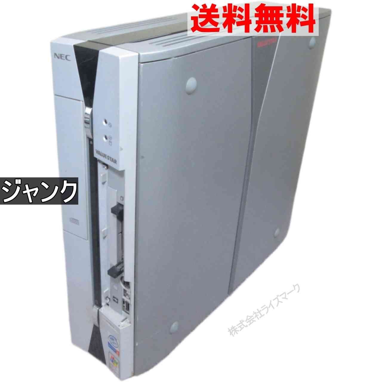 NEC VALUESTAR T VT700/2A 256MBメモリ 【WindowsXP世代のPC】 均一