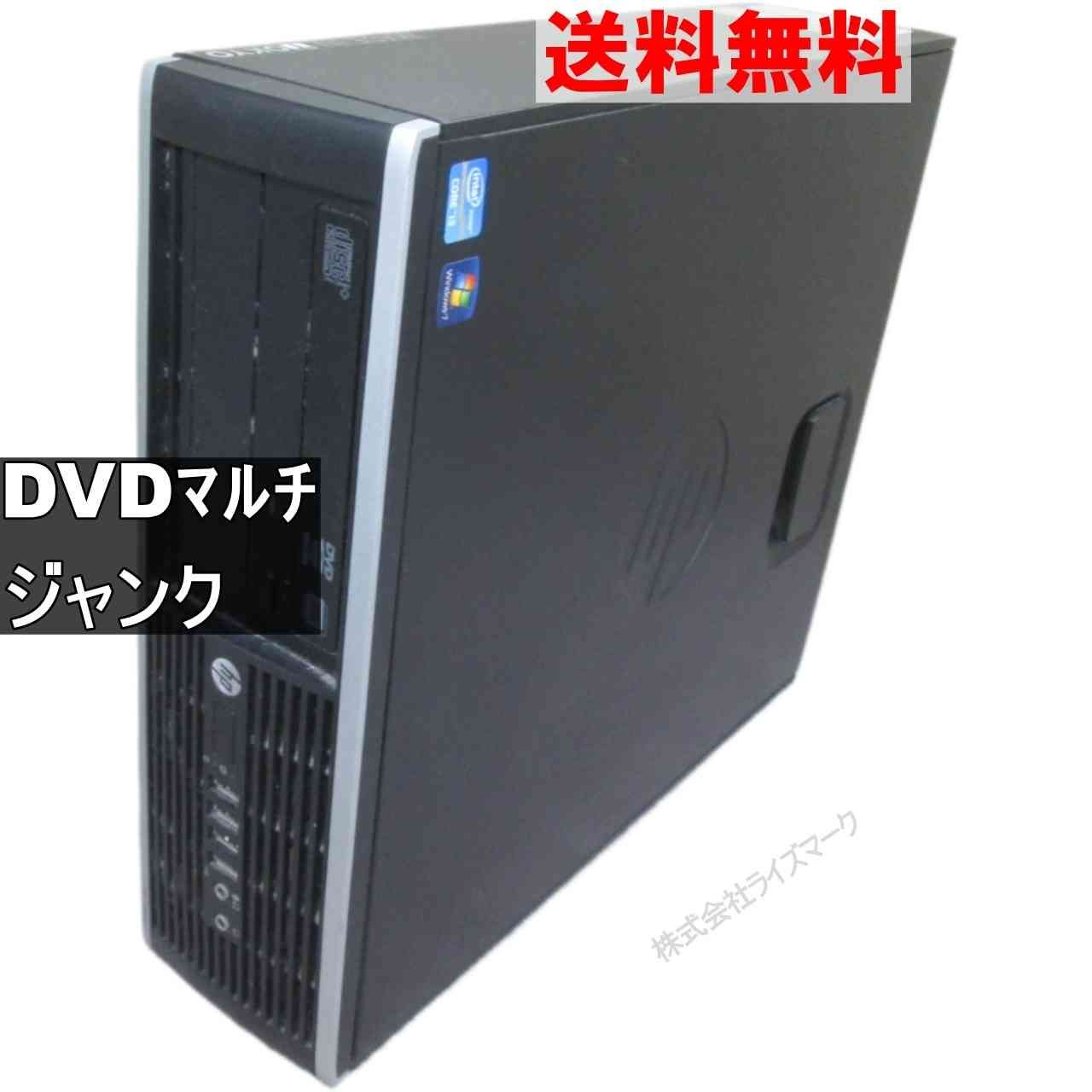 ■高速起動１６秒中古■価格応談送料無■HP 6200PRO SFF ＃00121 □高速起動16秒中古□価格応談送料無□HP 6200PRO SFF ＃00121