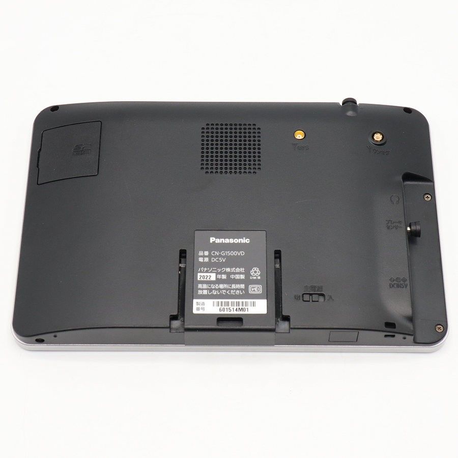 美品】パナソニック ゴリラ CN-G1500VD 7V型 SSDポータブルカー