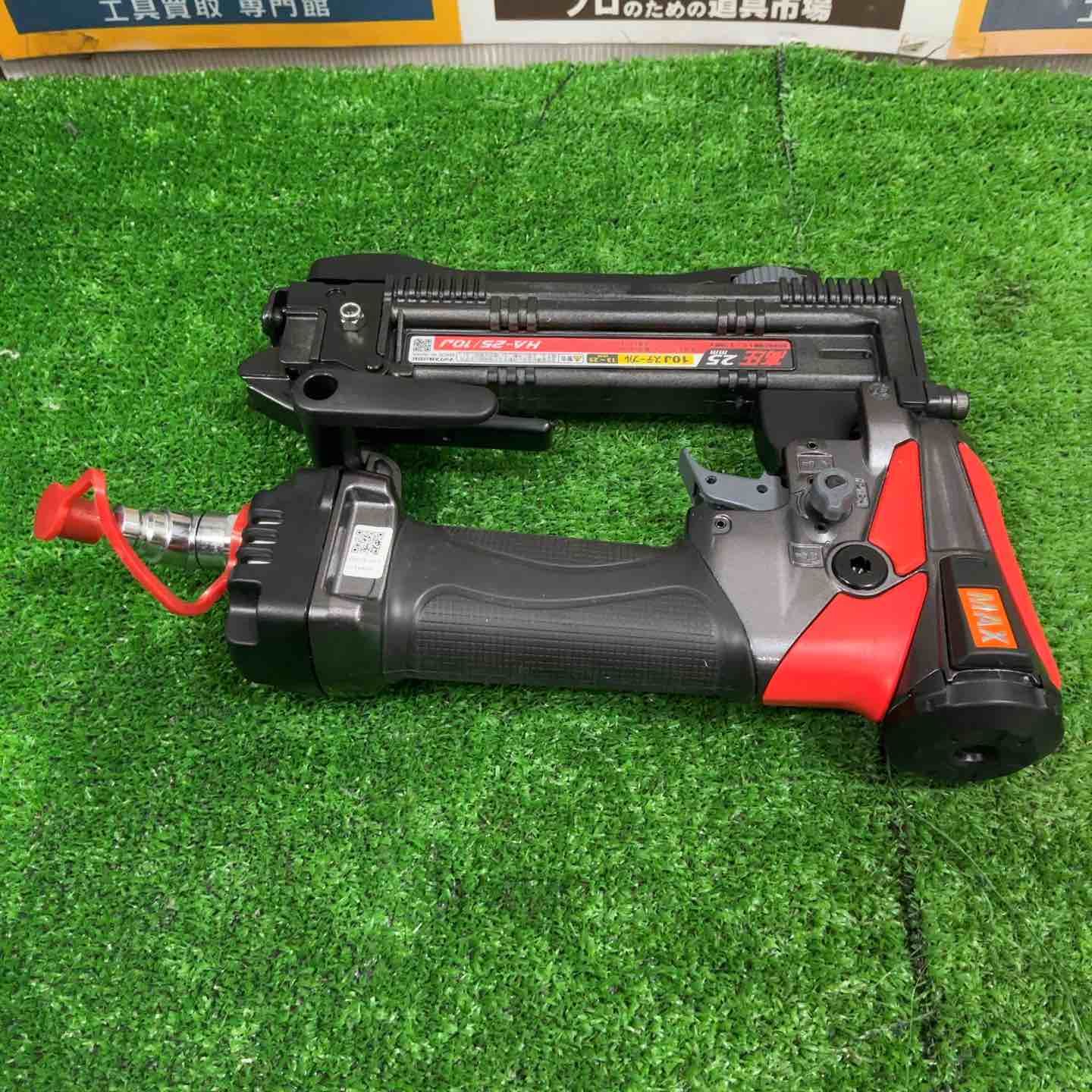 電動工具・エア工具 ☆マックス(MAX) 高圧エアタッカ HA-25/10J【草加店】