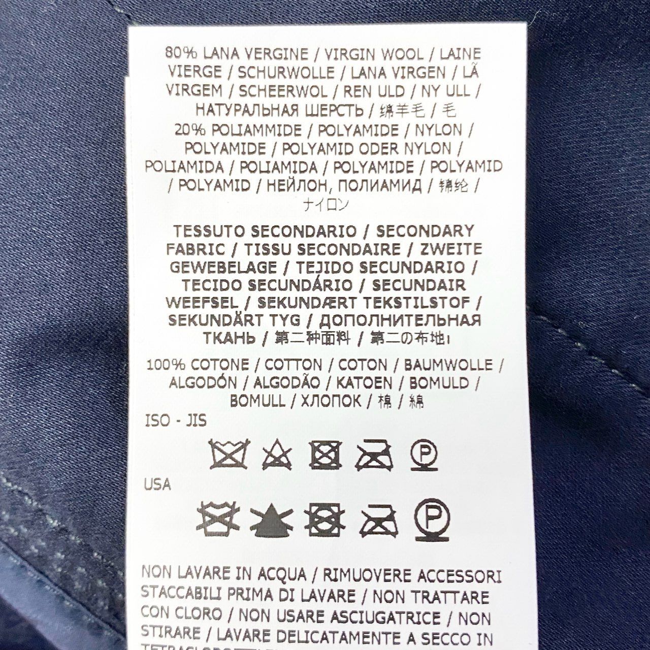85a16 STONE ISLAND ストーンアイランド 2023AW メルトンウール シャツ 