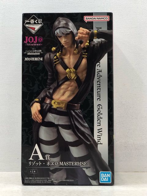 一番くじ ジョジョの奇妙な冒険 GOLDEN WIND HITMAN TEAM A賞 リゾット