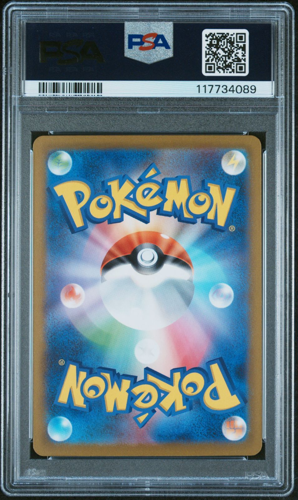 PSA10 ミモザ 100/078 #A00947 【公式通販】