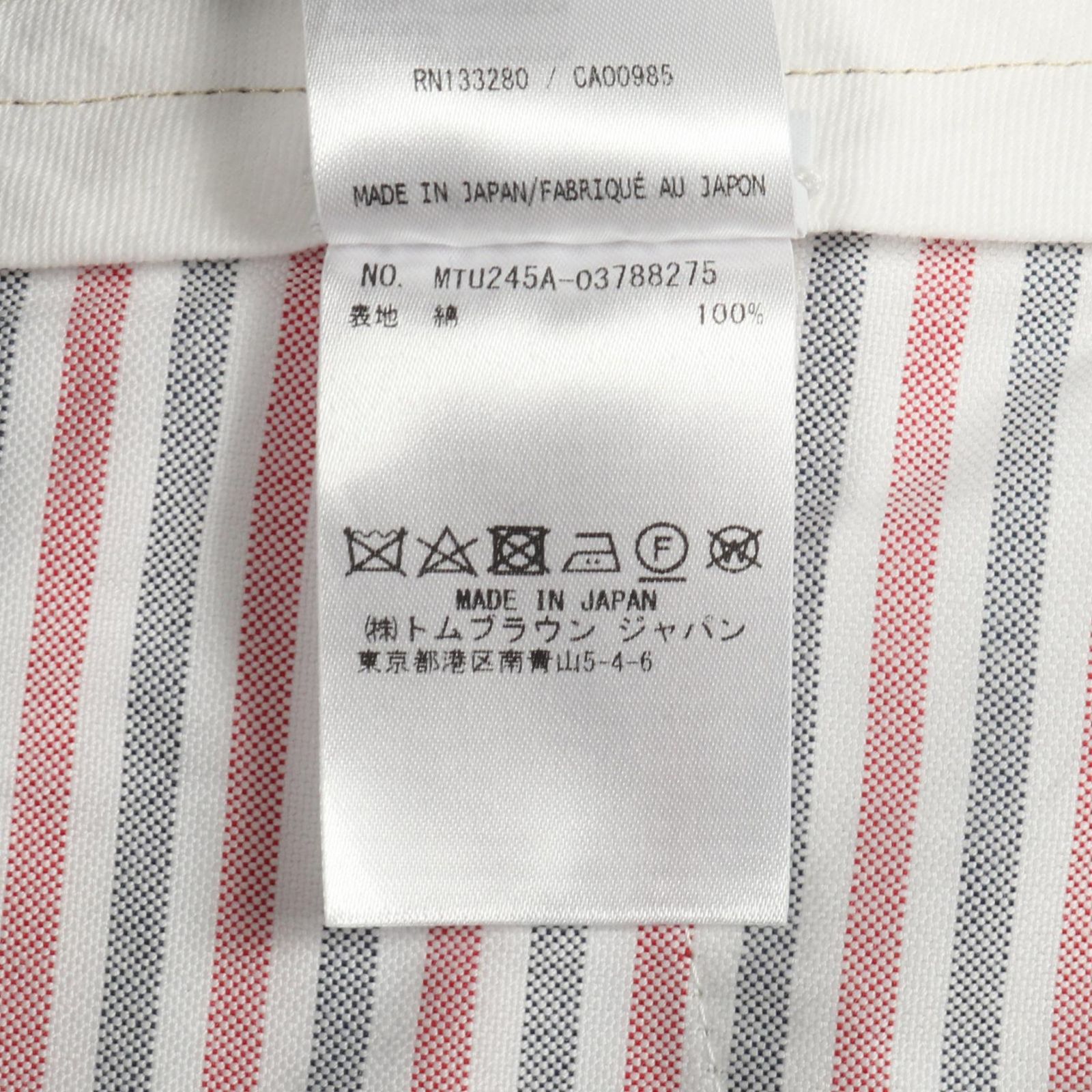 トムブラウン THOM BROWNE チノパンツ 4BAR コットンツイル コットン 