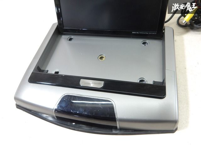 ☆通電確認済☆ ALPINE アルパイン 10.2インチ リアビジョン リア