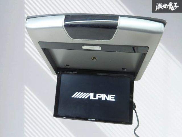 ☆通電確認済☆ ALPINE アルパイン 10.2インチ リアビジョン リア