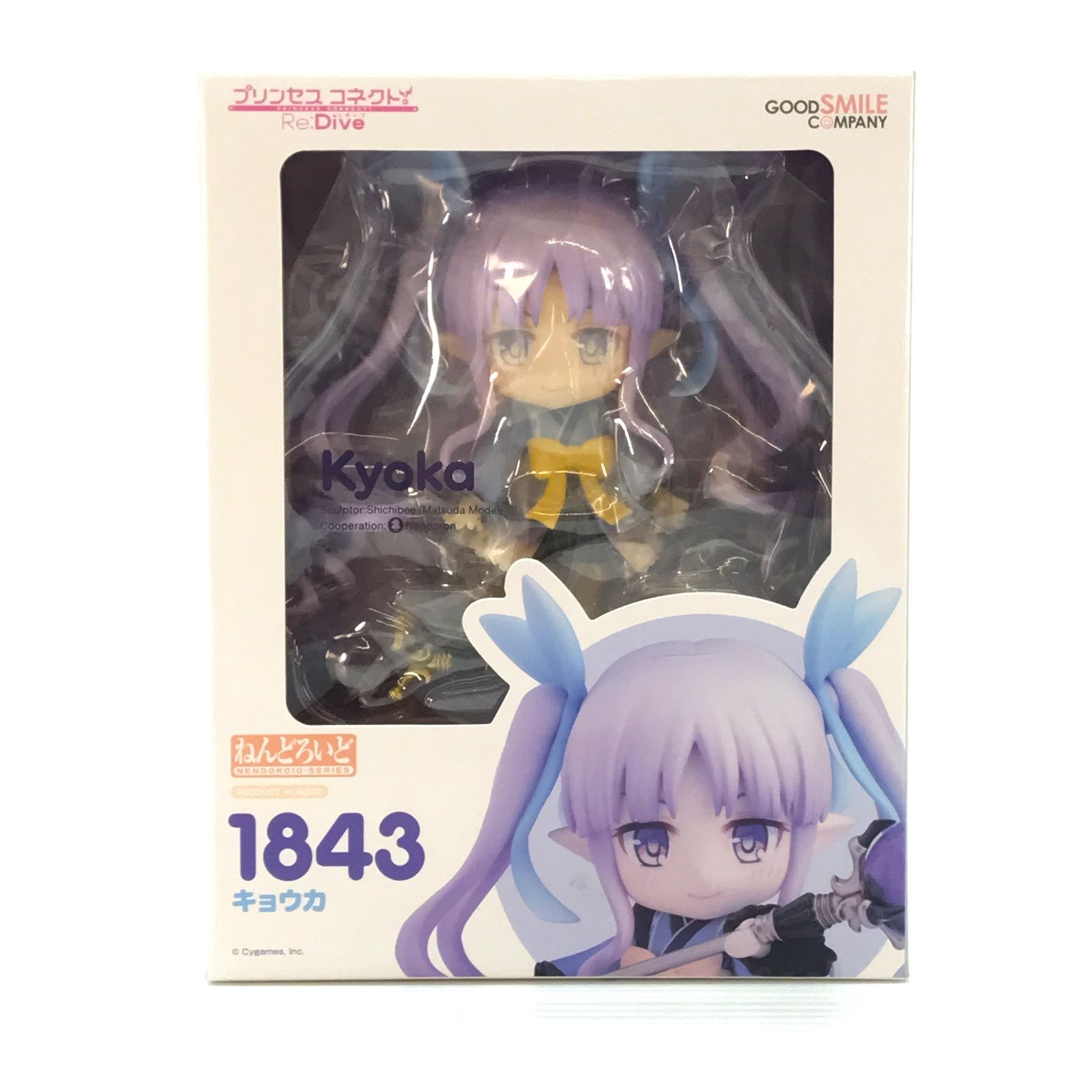 GOOD SMILE COMPANY フィギュア ねんどろいど キョウカ 「プリンセス