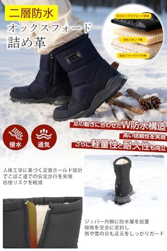 [YAKIDA] スノーシューズ スノーブーツ メンズ 防寒靴 冬用 防寒シューズ 防水 靴 滑らない靴 滑り止め 防寒 冬 保暖 裏起毛 モコモコ ハイカット ウォータープルーフ アウトドア 厚底 綿靴 雪靴 保温e baa18caf