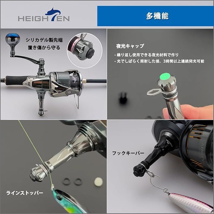 HEIGHTEN リール スタンド 不可折り畳むシマノ SHIMANO ダイワ DAIWA