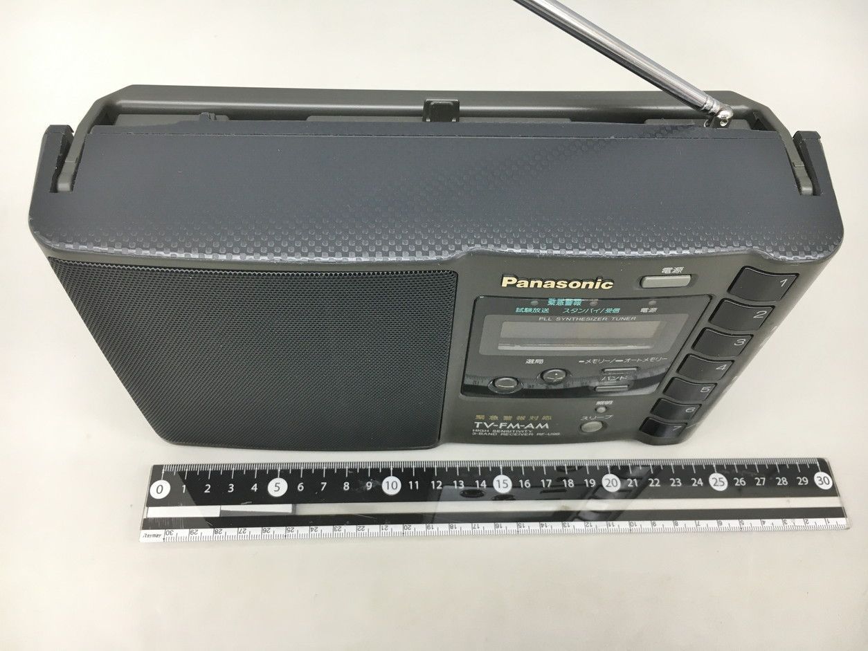 TV-FM-AM 3バンドラジオ RF-U99 パナソニック Panasonic 緊急警報対応