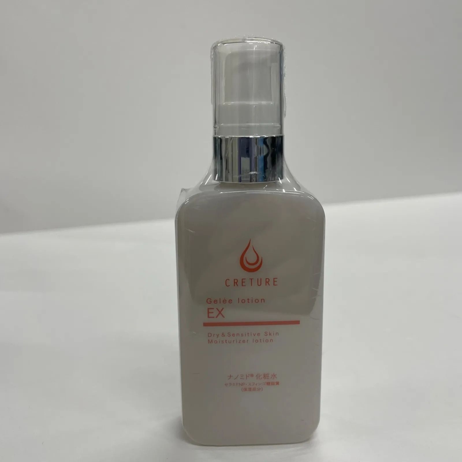 セール中〖未使用〗CRETURE クレチュール ゲルローション セット 公式