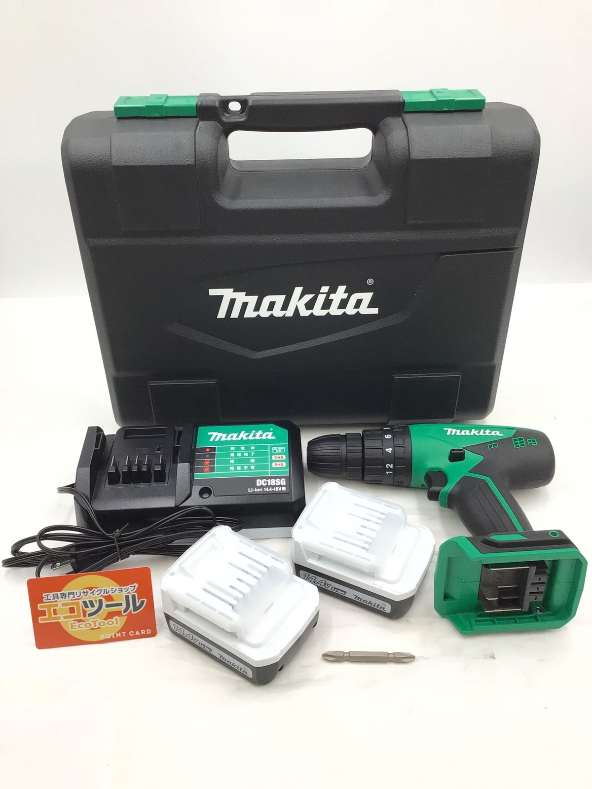 中古品】Makita/マキタ M850DSX ☆ DIYモデル 14.4V充電式震動ドライバ 