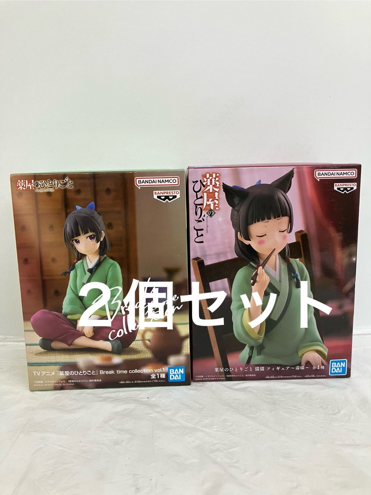 Break time collection Vol.1 猫猫 フィギュア　6個 Break time collection Vol.1 猫猫 フィギュア 6個 薬屋のひとりごと