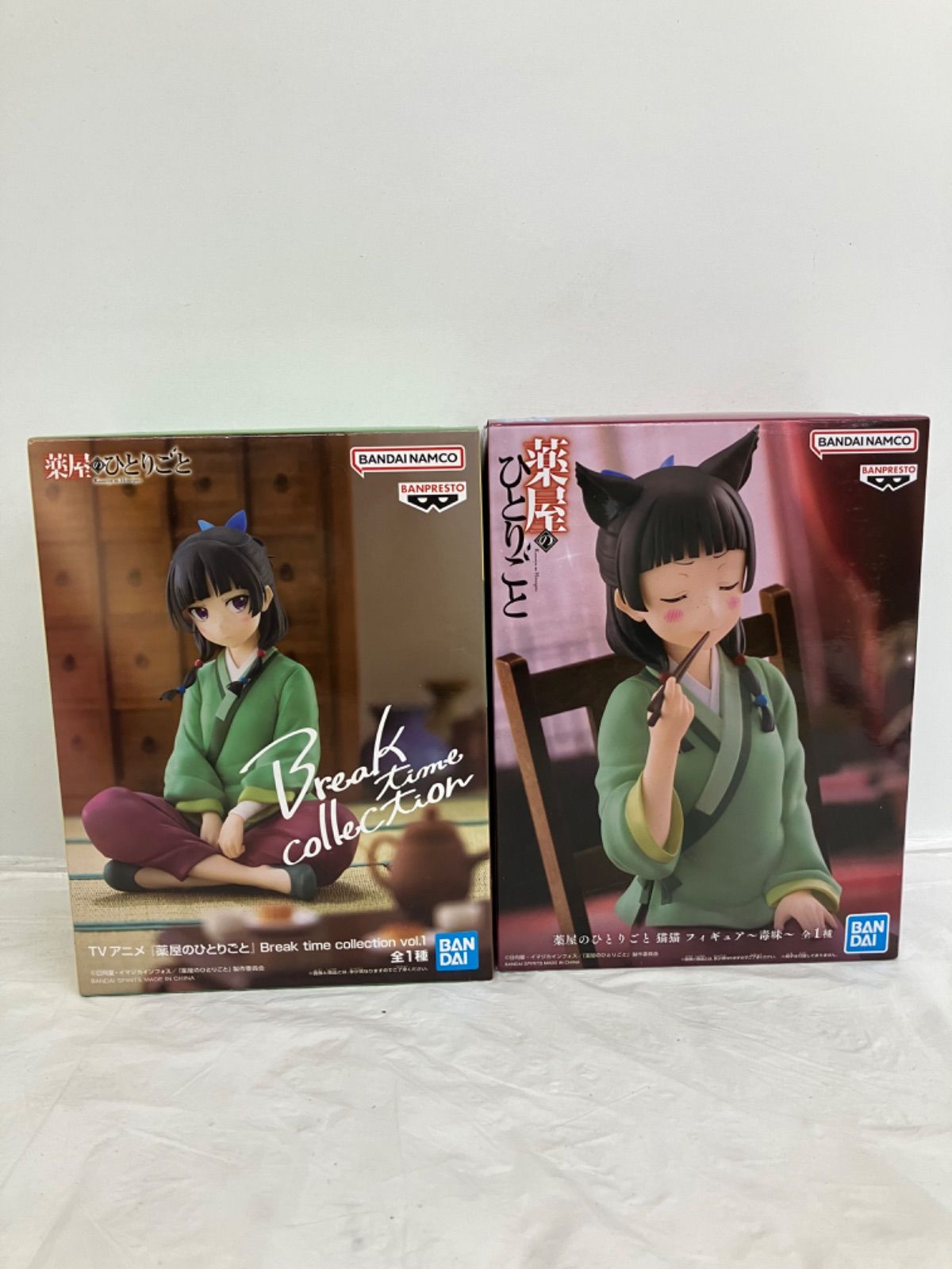 未開封 薬屋のひとりごと Break time collection 猫猫 毒味 フィギュア