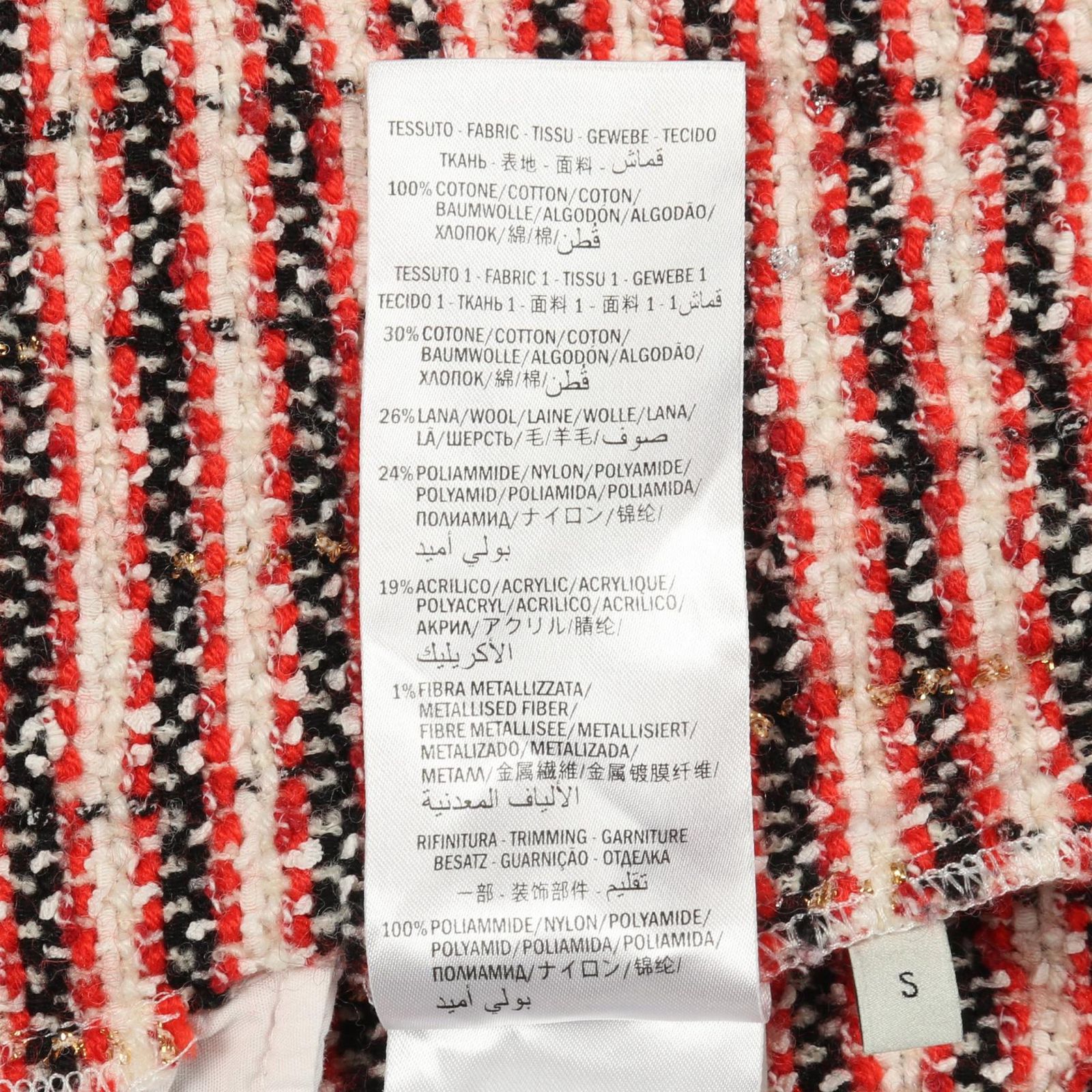 グッチ GUCCI ワンピース シェリーライン フレンチテリー スウェット