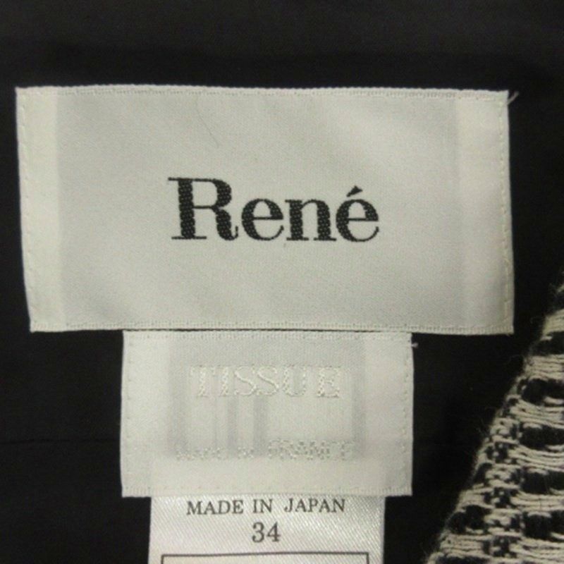 ルネ Rene TISSUE ツイードコート ロング ブラック系 34 □TC - メルカリ 