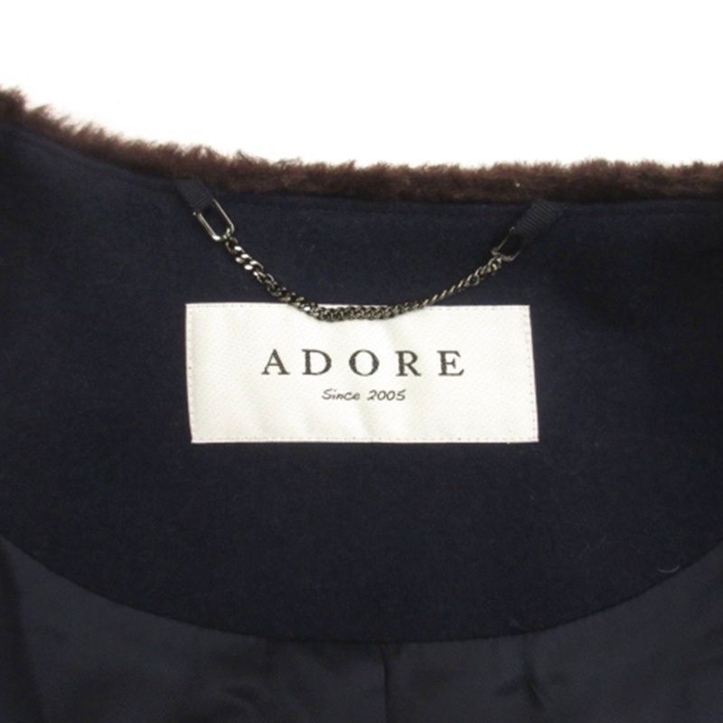 アドーア ADORE ノーカーラー ボアコート ブラウン サンプル品 □TC  