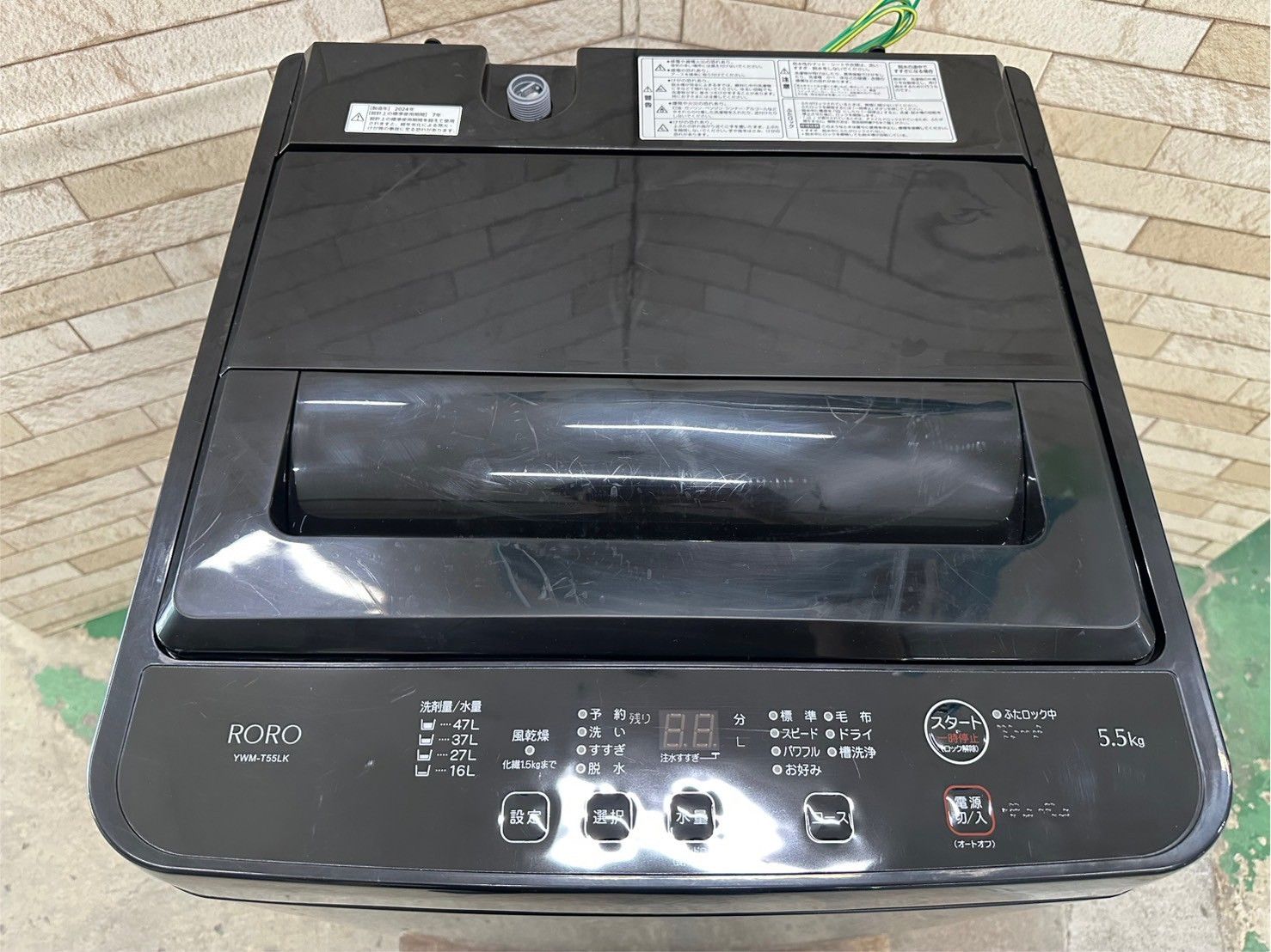 高年式】大阪送料無料☆3か月保障付き☆洗濯機☆ヤマダ☆5.5kg☆2024年 