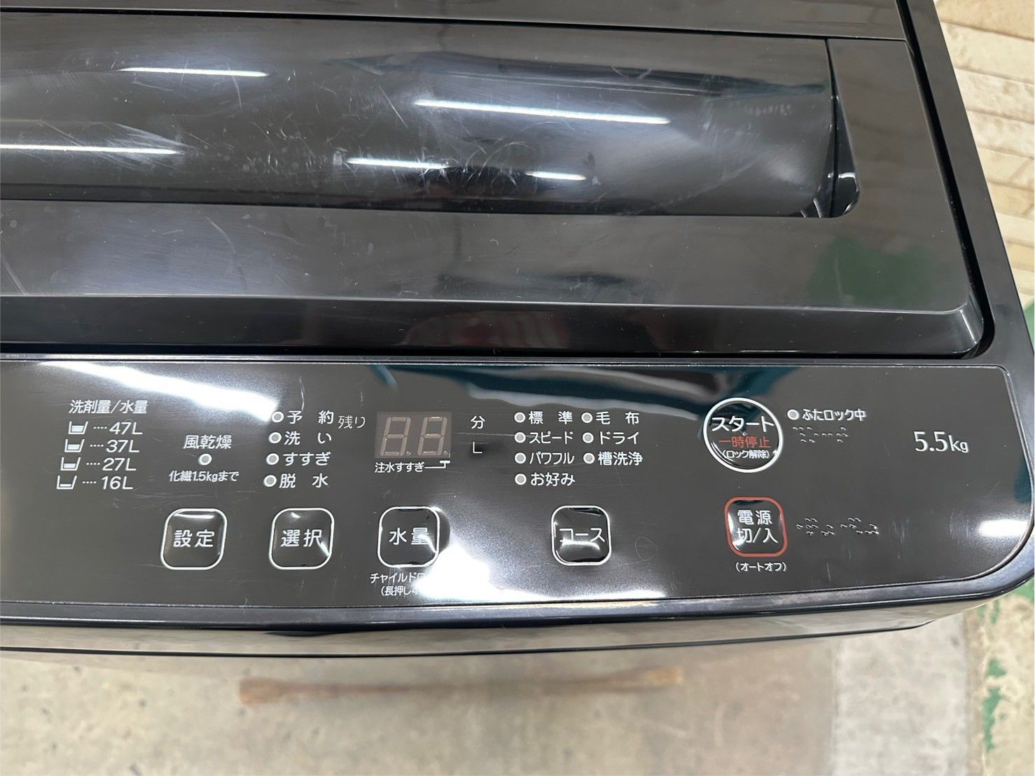 高年式】大阪送料無料☆3か月保障付き☆洗濯機☆ヤマダ☆5.5kg☆2024年 