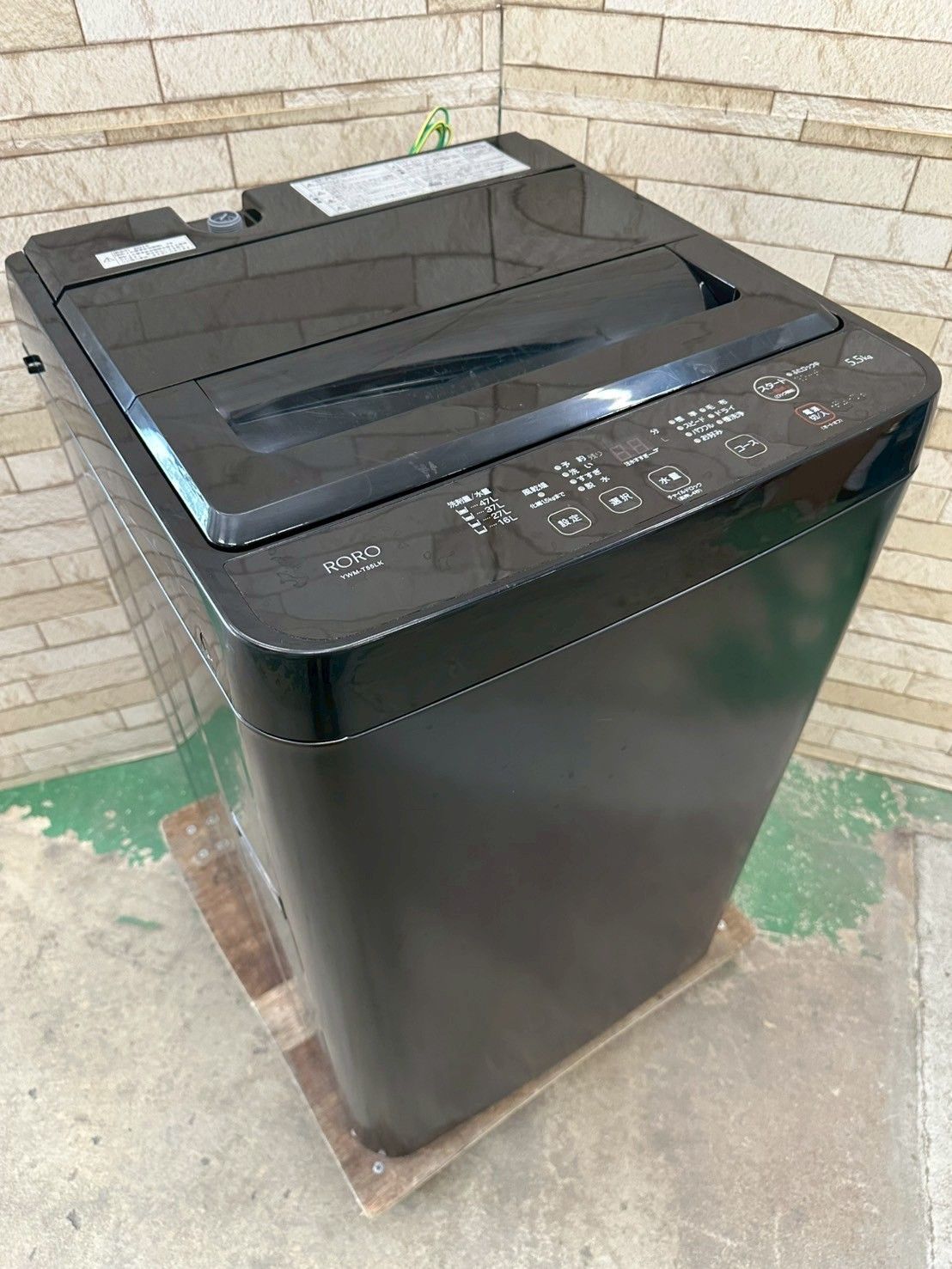 高年式】大阪送料無料☆3か月保障付き☆洗濯機☆ヤマダ☆5.5kg☆2024年