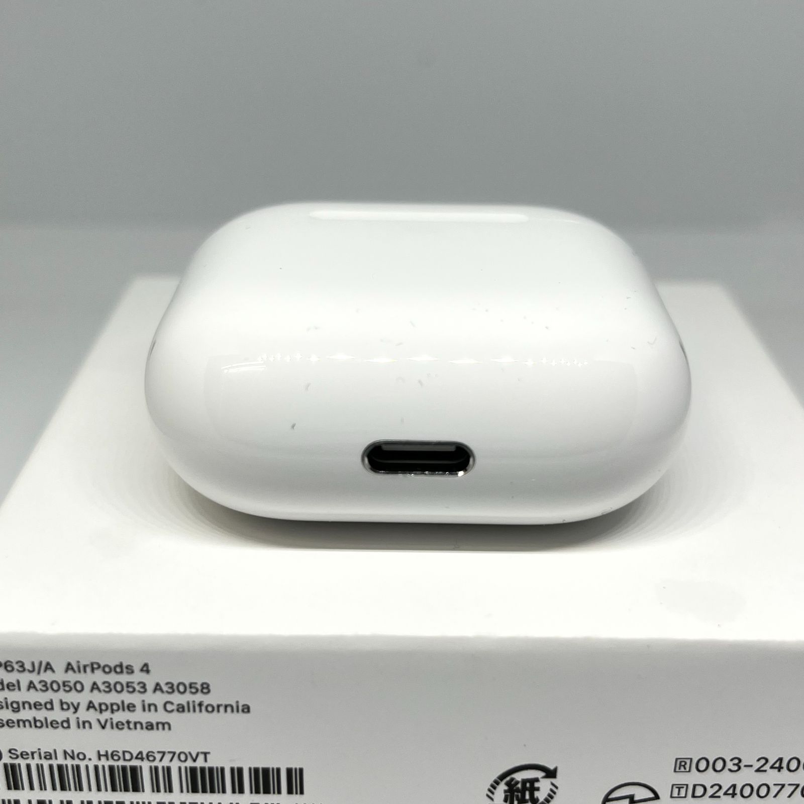 【中古使用品】AirPods 4 (限定保証付き) AirPods 第4世代 純正 限定保証付き - メルカリ