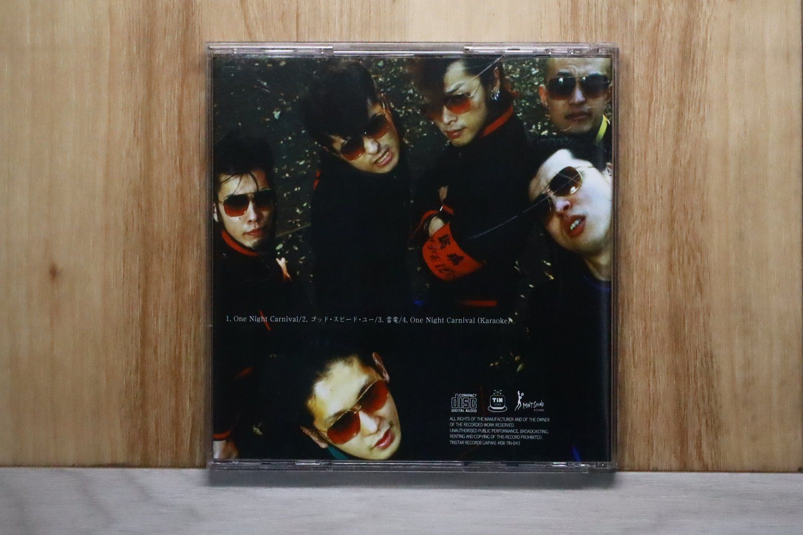 国内盤CD☆氣志團/Kishidan□ One Night Carnival 【MSRTIN043