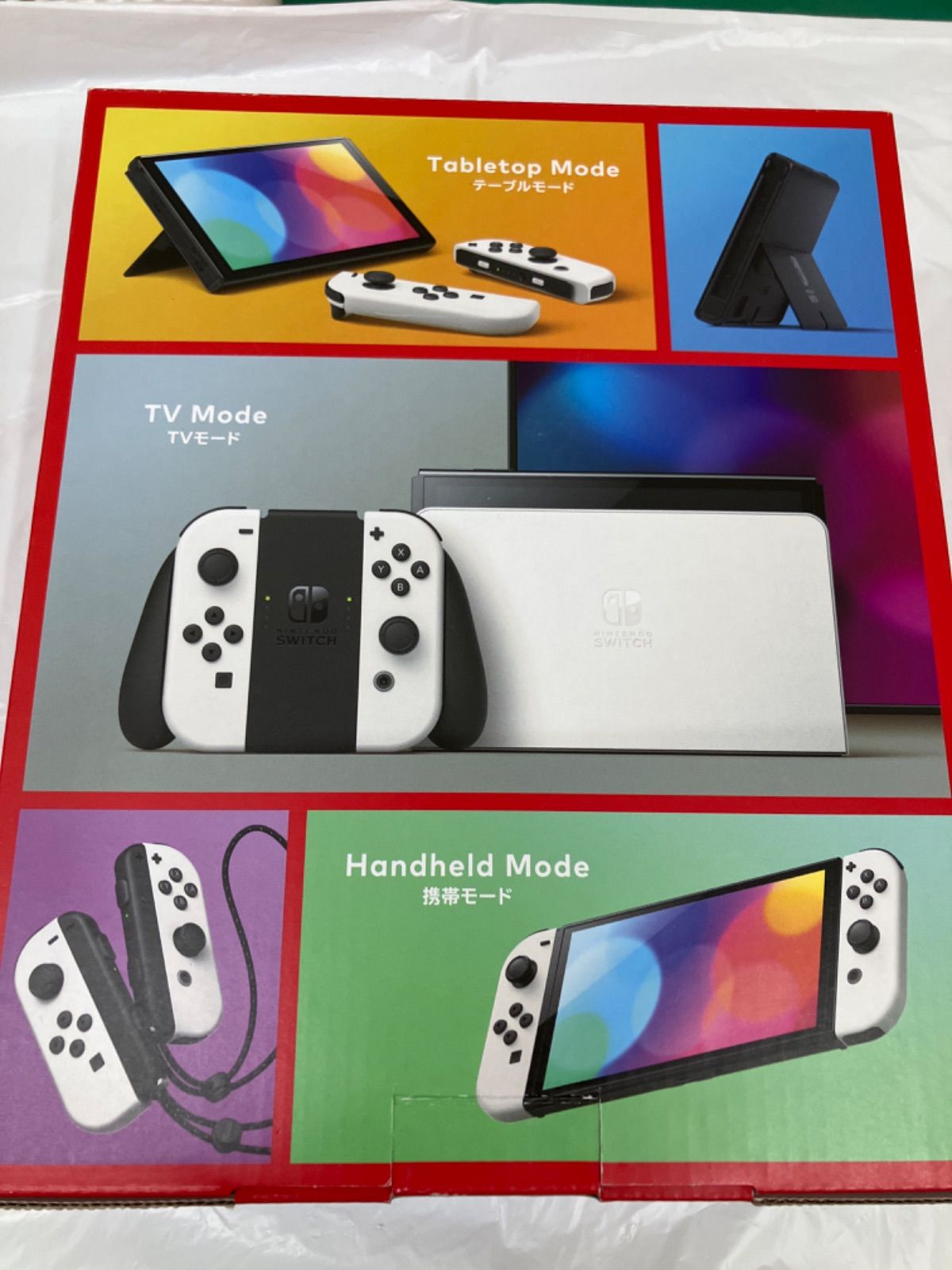 ♥品 Switch本体有機EL Joy Conホワイト PD 1018 f 090