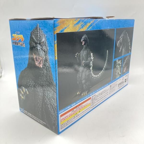 中古】未開封)バンダイ 一番くじ A賞 ゴジラ(1991) 網走激闘 SOFVICS