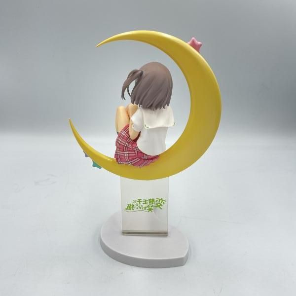 中古】2体セット/現状品)フリュー みんなのくじ A賞 筒隠月子