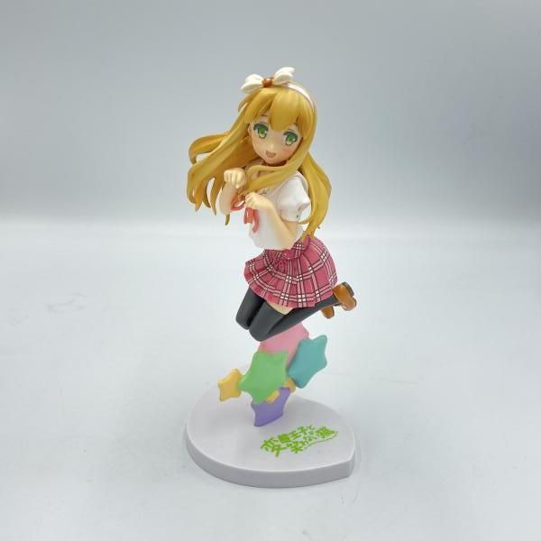 中古】2体セット/現状品)フリュー みんなのくじ A賞 筒隠月子