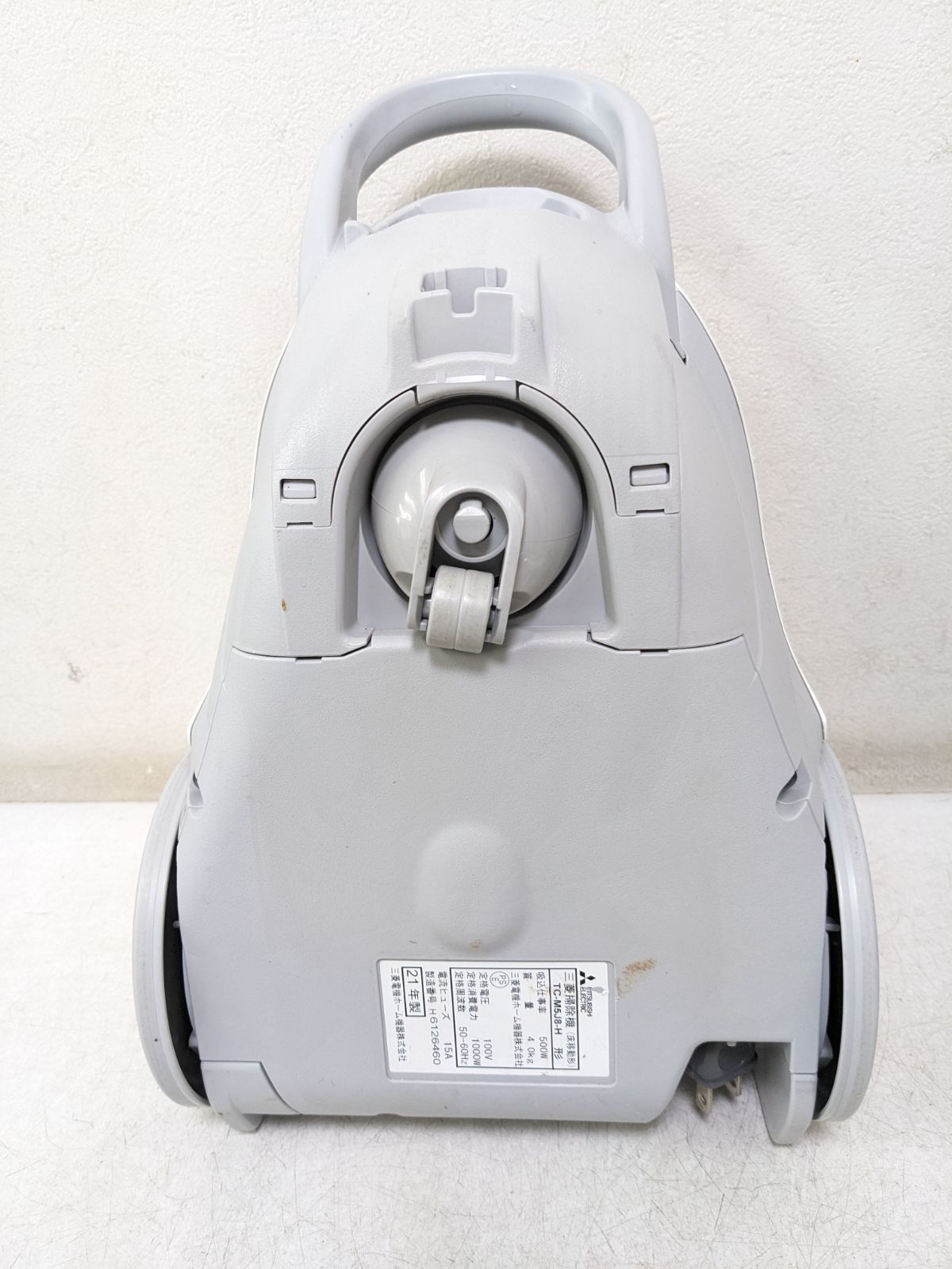 三菱電機 TC-M5J8-H 紙パック式掃除機 2021年製 - メルカリ