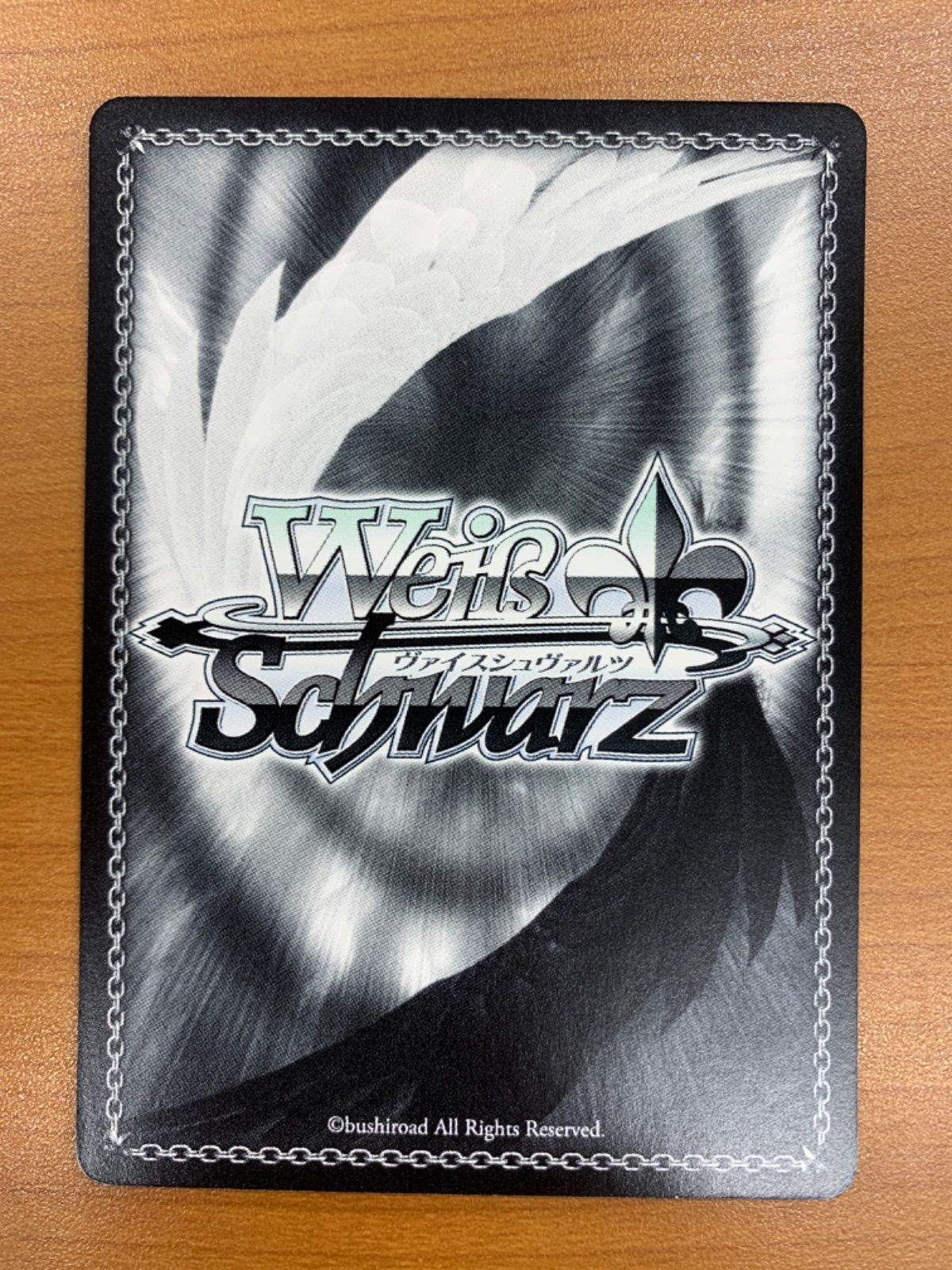 状態A 僕たちはひとつの光 SP サイン LL/WE24-12aSP 絢瀬絵里 ラブ