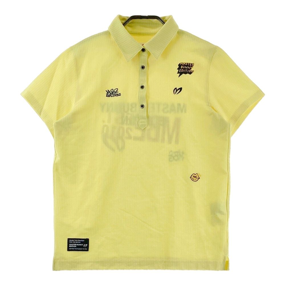 サイズ：1 MASTER BUNNY EDITION マスターバニーエディション 2024年