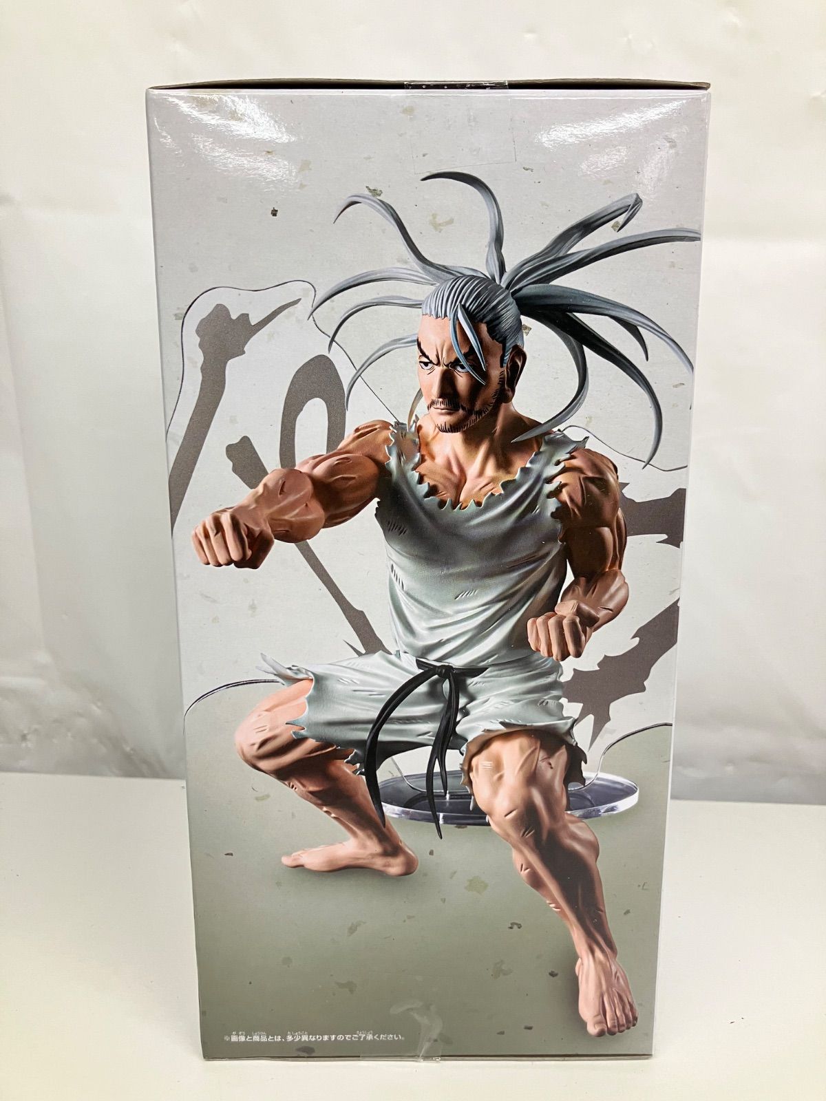 未開封 HUNTER×HUNTER HUNTING ARCHIVES ネテロ フィギュア 3個セット